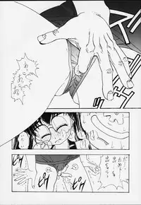 [Comic Kingdom (Koyama Unkaku)] ALLA