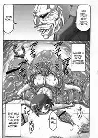 (C82) [Abarenbow Tengu (Izumi Yuujiro)] Kotori Zero 2 (Fate/Zero) [English] [SaHa]