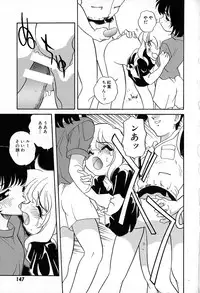 [Araki Akira] Soft ni Hard ni | Soft X Hard