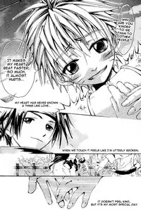 [Yukimachiya (Amemiya Kazuyuki, Ichihara Tetsuno)] My Little Birthday (Naruto) [English]