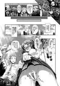 [Hiroshiki] Hatsujou Carnival