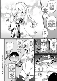 [Batsu] Tentacles Training (COMIC Anthurium 015 2014-07) [English] =Thetsuuyaku= [Digital]