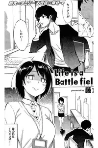 COMIC Kairakuten 2016-06