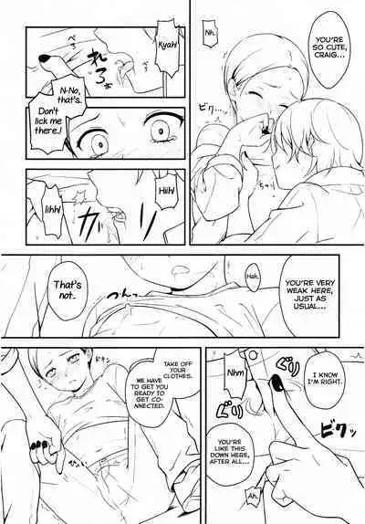 (HaruCC19) [The Southeast (Kaname Saino)] Gokko Asobi (South Park) [English] [Yuuta's Blog]