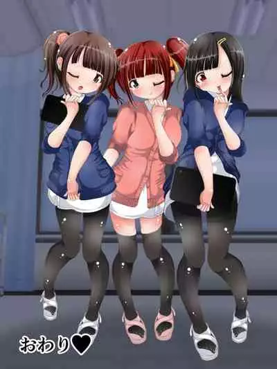 [Oneashi (Oneashi.)] Onee-san ni Fumaretai? Nurse-san no Ashikoki Chiryou