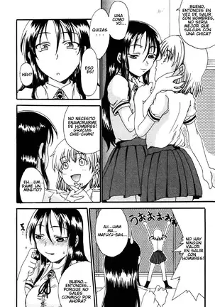 Mama o Kobamenai Boku - I can't refuse mother Ch. 1-7