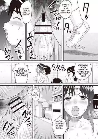 Gattai! Namahame Kazoku | Penetration! Bare Fucking Family!