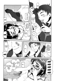 [Asaki Takayuki] Choisuji [English] [Yoroshii]