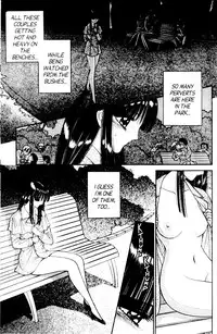 [Senno Knife] Bizzarian 8 [English]