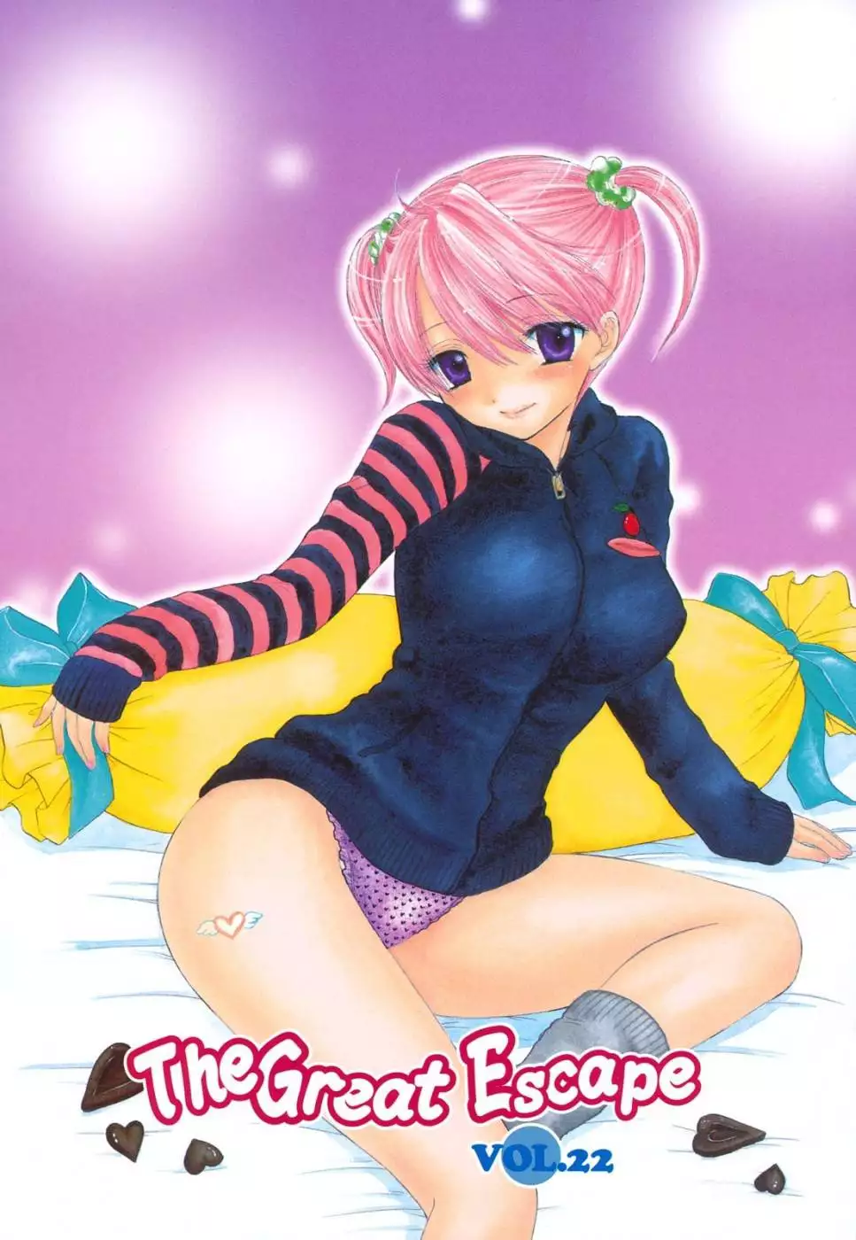 The Great Escape - Volume 3