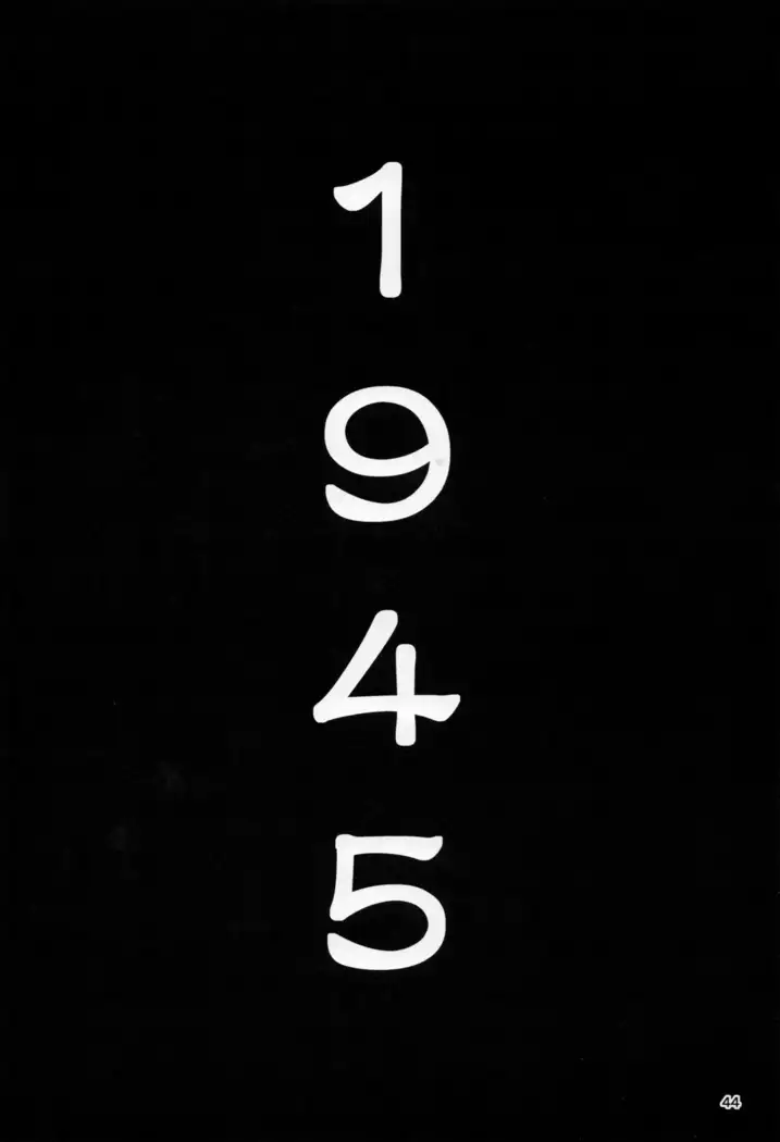 Meten Puela + Settei+Omake bon