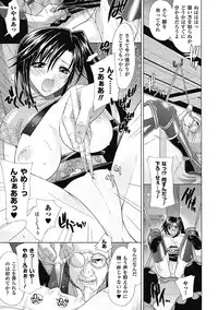 [Karasuma Nishiki] oct-edge [Digital]