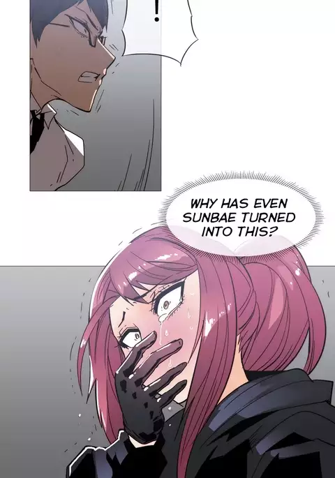 Household Affairs Ch.1-50