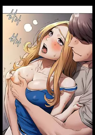 SISTER NEIGHBORS 102