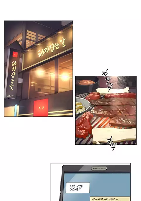 Atonement Camp Ch.1-35