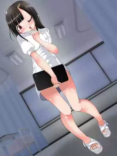 [Oneashi (Oneashi.)] Onee-san ni Fumaretai? Nurse-san no Ashikoki Chiryou