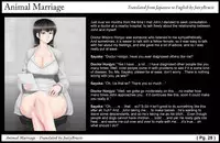 [Tengai Seibo] Animal Marriage ～Sayaka～ [English]