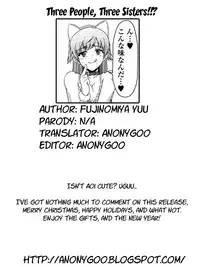 [Fujinomiya Yuu] Sannin Sanshimai !!? | Three People, Three Sisters!!? [English]