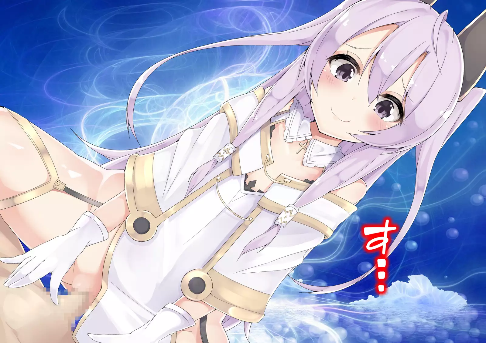 Nando Tensei Shitemo, Loli Babaa ni Shiboritorareru Monogatari.