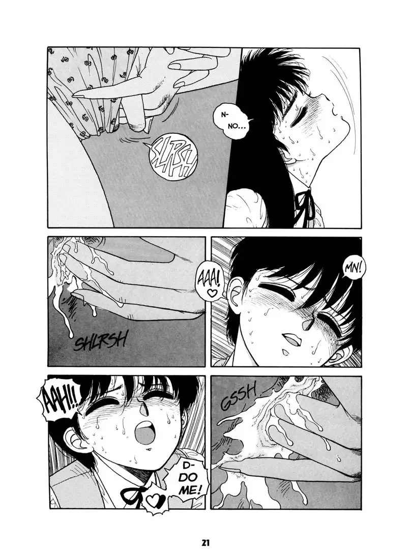 Misty Girl Extreme1 - Crescendo1