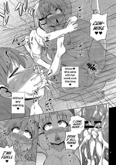 SanaSuwa Ryoujoku Ganbou III