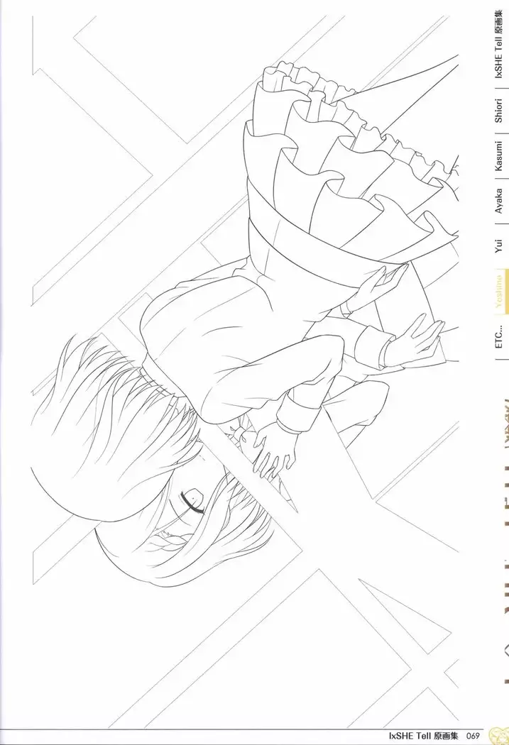 IxSHE Tell illustration art book