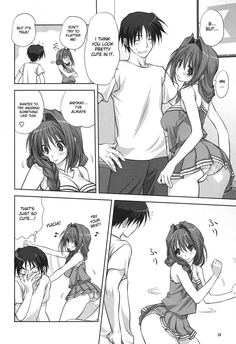 Akiko-san to Issho 6