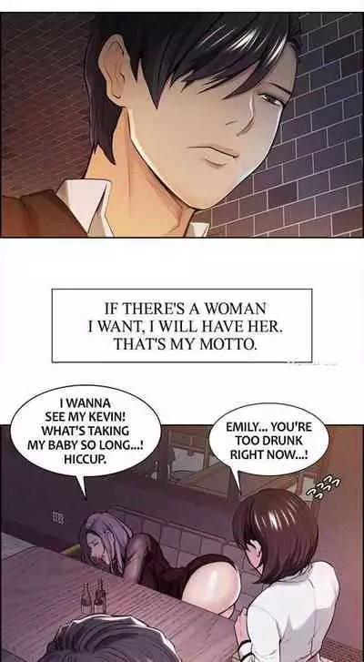 Taste of Forbbiden Fruit Ch.19/24