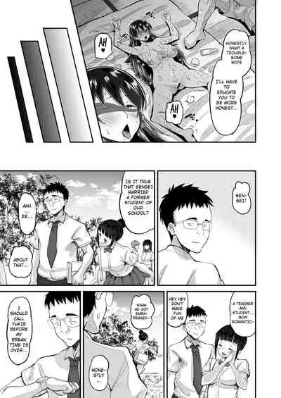 Biyaku Tsuma wa Gifu Senyou OnaPet 2