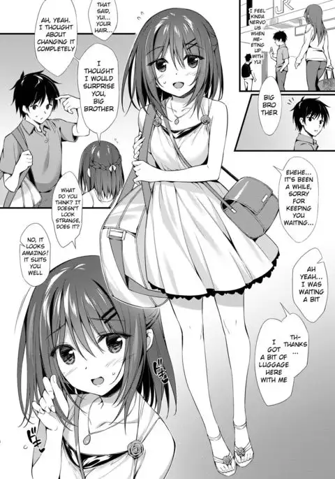 Watashi wa Onii-chan to Tsukiaitai.