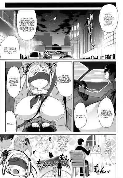 Punipuni Chiccha Tappotapo Ch. 1-7