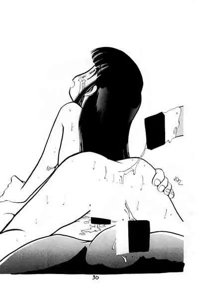 (C44) [PROJECT TAKE4 (Various)] BAR CODE inn 2