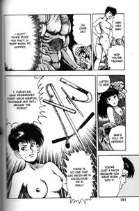 [Maeda Toshio] La Blue Girl Vol.6 (End) [English]