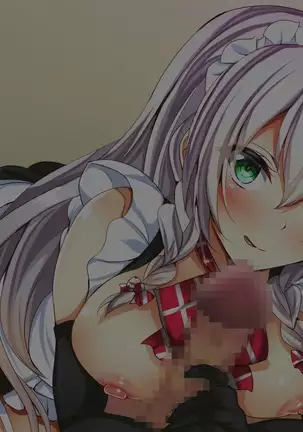 Oshizuke Maid Shimai