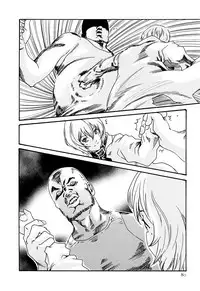 [Haruki] Kisei Juui Suzune (Parasite Doctor Suzune) Vol.02 - CH10-12