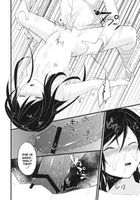 (COMIC1☆6) [SIOP (Nimaru)] stall (Accel World) [English] [naxusnl]