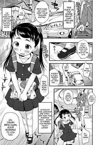[Isawa Nohri] Sexchu Ch.1-5 [English] {Mistvern}