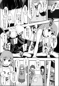 BUSTER COMIC 2014-03