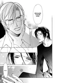 [Fujisaki Kou] From 701 Goushitsu [English]