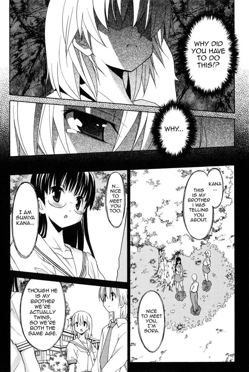 Aki Sora Ch7 - That Feeling