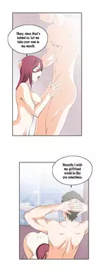 [Husky guy] SStudy Ch.0-26 (English) (YoManga) (Ongoing)