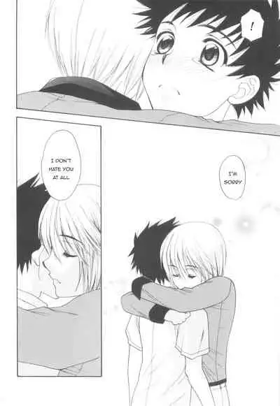 Junjou Shounen | Pure Hearted Boy