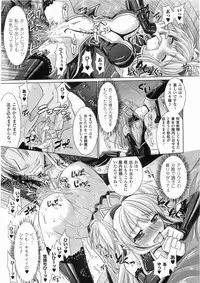 Comic Unreal 2008-06 Vol. 13