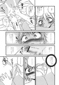 Comic LO 2004-11 Vol. 10