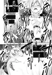 (C88) [Kikurage-ya (Kikurage)] Kuro no Riiman to Maken Schildawahn