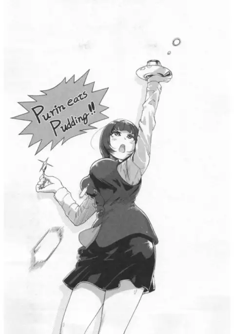 Onna Shunin - Kishi Mieko 1