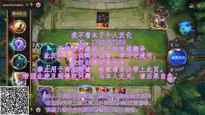 Futari no Hajimete Akogare Sex