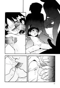 [Anthology] Little Pierce Vol.33