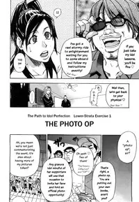 [Shiwasu no Okina] Shining Musume Vol.7 [English]