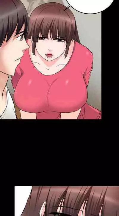 觸不到的她 1-39